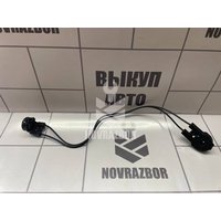 Трос отопителя Ford Focus 1 1998-2004