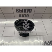 Дефлектор воздушный Ford Focus 1 1998-2004