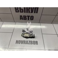 Датчик AIR BAG Ford Focus 1 1998-2004