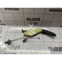 Рычаг стояночного тормоза Ford Focus 1 1998-2004