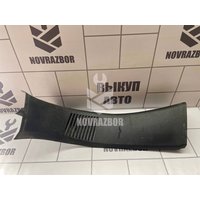 Обшивка багажника Ford Fusion 2002 >