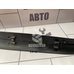 Накладка (кузов внутри) Peugeot 307 2001-2008 Накладка (кузов внутри) Peugeot 307 2001-2008