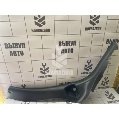 Накладка порога (внутренняя) Peugeot 307 2001-2008