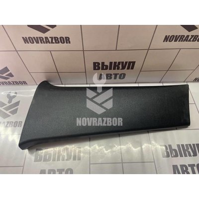 Обшивка стойки VW Golf 4 Bora 97-05