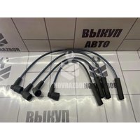 Провода высоковольтные Chevrolet Lanos 2004+