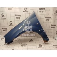 Крыло переднее левое Renault Logan 2005-2014