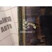 Стекло заднее Renault Logan 2005-2014 Стекло заднее Renault Logan 2005-2014