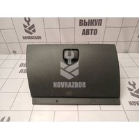 Крышка (дверца) бардачка Renault Logan 2005-2014