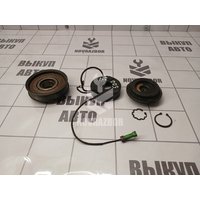 Муфта компрессора кондиционера VW Passat B5 96-00