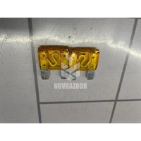 Предохранитель Ford Focus 1 1998-2004