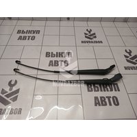 Поводок дворник комплект Renault Logan 2005-2014