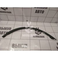 Молдинг переднего правого крыла Renault Logan 2005-2014