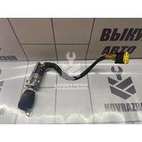 Замок зажигания Renault Logan 2005-2014