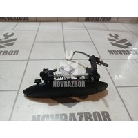 Ручка двери наружная левая Renault Logan 2005-2014