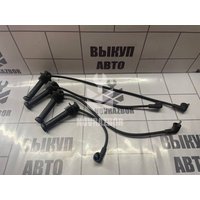 Провода высоковольтные Ford Focus 1 1998-2004