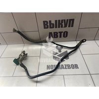 Клемма Peugeot 307 2001-2008