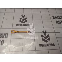 Щуп масляный Chevrolet Lanos 2004+