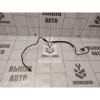 Трубка цилиндра сцепления Audi 80  90  B3  86-91