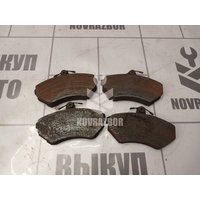 Колодки тормозные передние к-кт Audi 80  90  B3  86-91