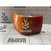 Фонарь задний наружный левый Audi 80  90  B3  86-91