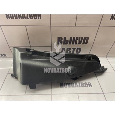 Держатель задней полки Peugeot 307 2001-2008