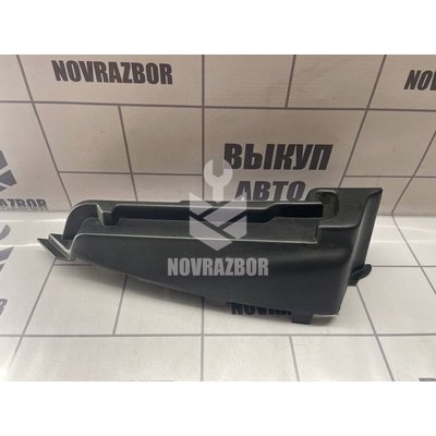 Держатель задней полки Peugeot 307 2001-2008