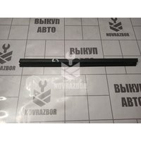 Уплотнитель стекла двери Mitsubishi Lancer 10 CX  CY 07-17