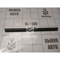 Уплотнитель стекла двери Mitsubishi Lancer 10 CX  CY 07-17