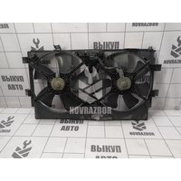 Вентилятор радиатора Mitsubishi Lancer 10 CX  CY 07-17