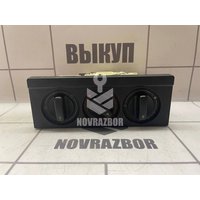 Блок управления печкой Audi 80  90  B3  86-91