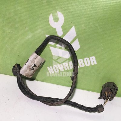 Проводка (коса) Ford C-MAX 2003-2010