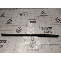 Уплотнитель стекла двери Renault Logan 2005-2014