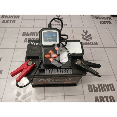 Аккумулятор Kia Spectra 2001-2011