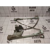 Стеклоподъемник электр. передний левый Ford Focus 1 1998-2004