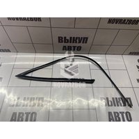 Уплотнитель стекла двери Audi 80 90 B3 86-91