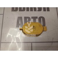 Крышка бачка омывателя Ford Focus 1 1998-2004