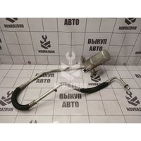 Трубка кондиционера Ford Focus 1 1998-2004
