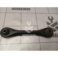 Рычаг задний поперечный Ford Focus 1 1998-2004