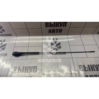 Антенна Ford Focus 1 1998-2004