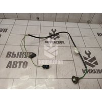 Проводка (коса) Peugeot 307 2001-2008