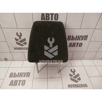 Подголовник Ford Focus 2 05-08