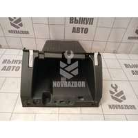 Бардачок Ford Focus 2 05-08