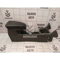 Подлокотник Ford Focus 2 05-08