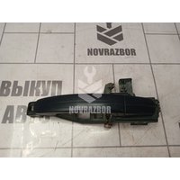 Ручка двери наружная левая Ford Focus 2 05-08