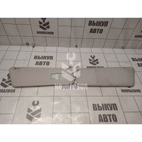 Козырек солнцезащитный (внутри) Chery QQ6 S21 07-10