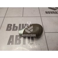 Рукоятка рычага КПП Chery QQ6 S21 07-10