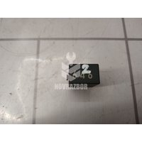 Реле Skoda Yeti 2009-2018