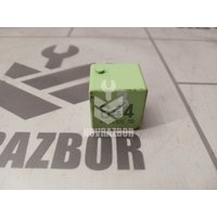 Реле Skoda Yeti 2009-2018