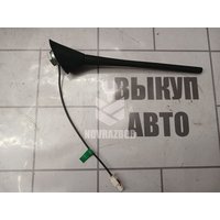 Антенна Skoda Yeti 2009-2018