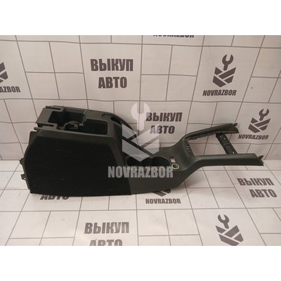 Консоль Skoda Yeti 2009-2018 Консоль Skoda Yeti 2009-2018